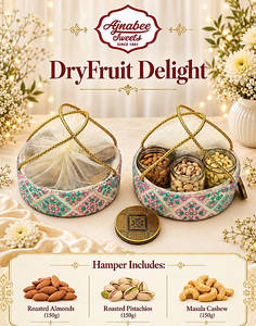 Dryfruit Delights (3jars)