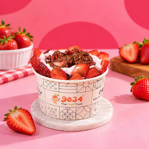 Nutella Strawberry Cream (220g)