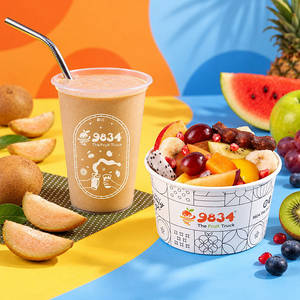 Healthy Fruit Bowl And Shake Combo