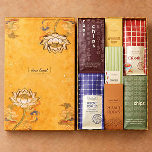 The Festive Favourites Gift Hamper