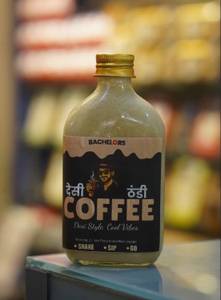 Hazelnut Cold Coffee