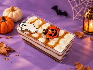 Haunted Banana Caramel Tub