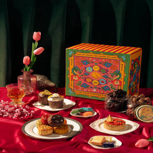 The Good Fortune Hamper