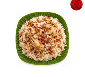 Thalassery Chicken Biryani