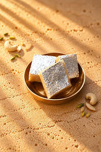 Kaju Katri