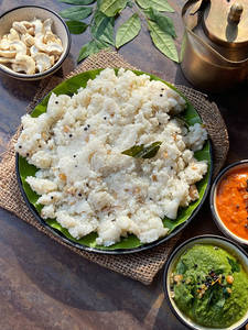 Upma