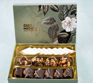 Mix Sweet Box (Ms 500 C)