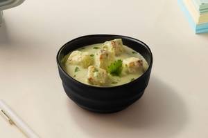 Paneer Hariyali (300gm)