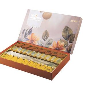 Mix Sweet Box (Ms-A2)