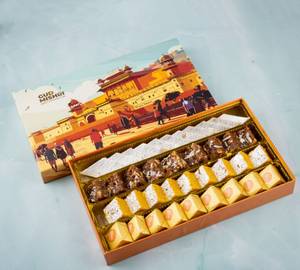 Mix Sweet Box (Ms 800 A)