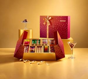 The Sunburst Gift Box [Large]