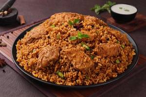 Dindigul Chicken Biryani (Serves 2 - 1Kg)
