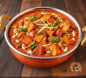 Paneer tikka masala special