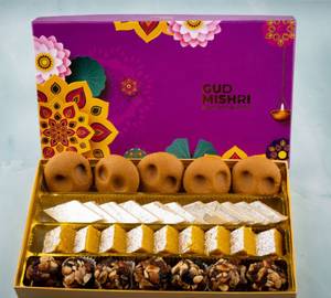 Mix Sweet Box (Msb 800 C)