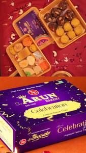 Premium Celebration Pack (Milksweets 250G,Badam Soanpapdi 250G,Bombay Mixture200g,Gulabjamun 100g)