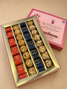 Assorted Baklava+Bite Jumbo Box[900gm]