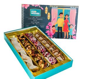 Mix Sweet Box (Msb 800 C)