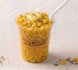 Butter Sweet Corn