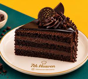Dark fantasy [pastry] [100 grams]