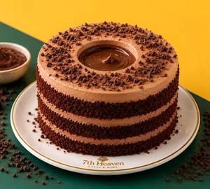 Nutella madness [120 grams] well cakes