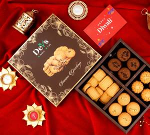 Diwali Special - Assorted Cookies Gift Box (600 G)