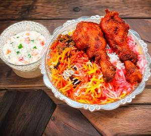 Chikan Tikka Biryani