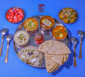 Deluxe Thali