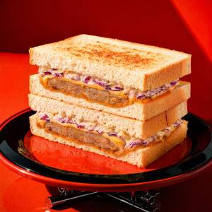 Parmesan Chicken Sando (Sandwich)