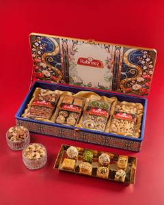 Sapphire Gift Box