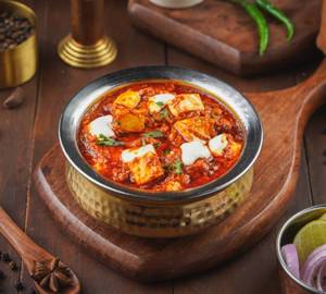 Spl. Paneer Handi - 300 ml