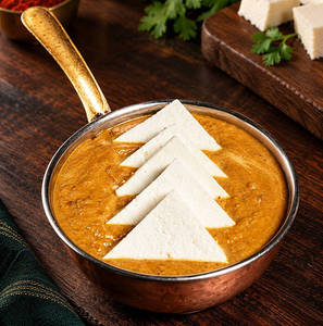 Shahi Paneer
