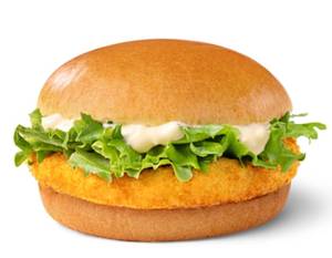 Kid Chicken Burger