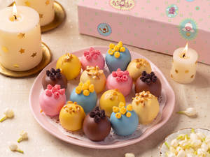 Diwali Specials Cake Pops [15 Pcs]