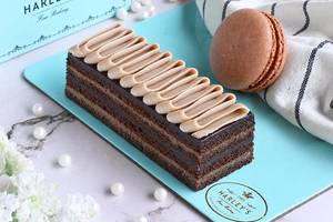 Ferrero Nutella Medovik With Macaron