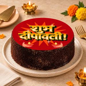 Joyful Diwali Butterscotch Cake