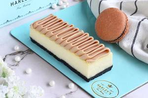 Ferrero Nutella Cheesecake With Macaron