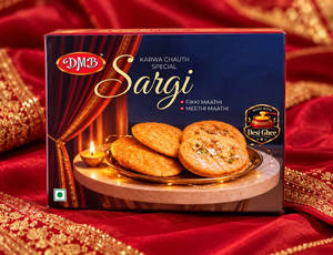 Sargi Box (fikki Maathi, Meethi Maathi)