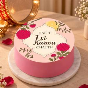 1st Karwa Chauth Chocolate Cake
