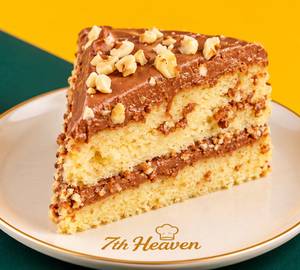 Hazelnut crunch [pastry] [100 grams]