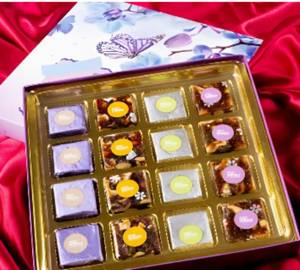Mixed Bite (1 Box, 16 Pieces)