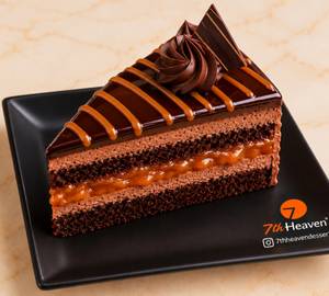 Chocolaty caramel indulgence [pastry] [100 grams]