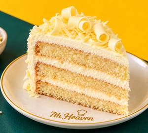 Caramel white choco flavour [pastry] [100 grams]