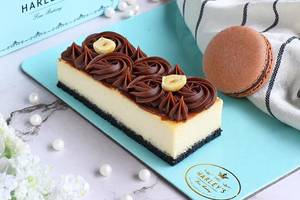 Danish Hazelnut Cheesecake With Macaron