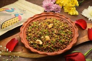 Agra Dalmoth [500 Grams]