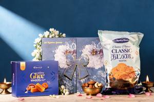 LUXURY GIFT BOX SMALL