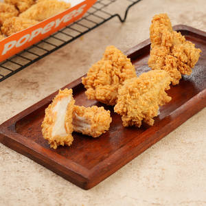 Boneless - Sweet Chilli Chicken Wings