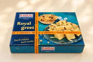 Royal Great Hamper