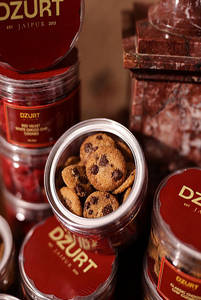 Chocolate Chip Mini Cookies Jar
