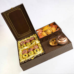Treasure Box