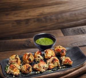 Mushroom Tikka (10 Pcs)